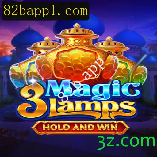 Desvendando o Mundo de 3MagicLamps: O Novo Jogo que Conquista Multidões
