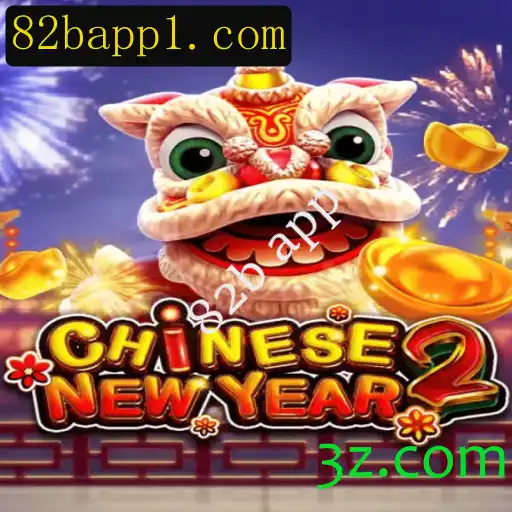 Descubra o Fascinante Mundo de CHINESENEWYEAR2: Uma Aventura Interativa