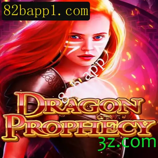 Explorando DragonProphecy: A Nova Sensação do Mundo dos Jogos