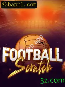 FootballScratch: Inovando o Mundo dos Jogos com o App 82b