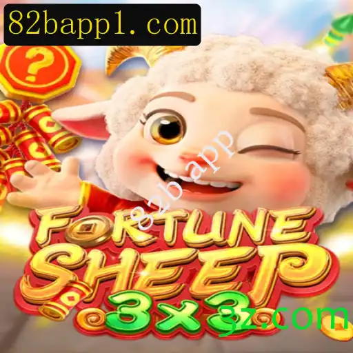 FortuneSheep: Uma Aventura Empolgante no Mundo dos Jogos Digitais