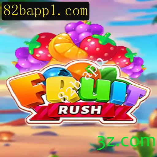 Descubra o Universo de FruitRush: Um Jogo Envolvente no Seu Dispositivo