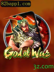 Descubra GodofWarM: Uma Nova Era na Experiência de Jogos