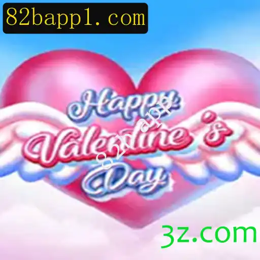 HappyValentinesDay: Uma Jornada Interativa com 82b App