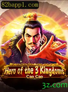 Desvendando Heroofthe3KingdomsCaoCao: Um Mergulho no Mundo Antigo