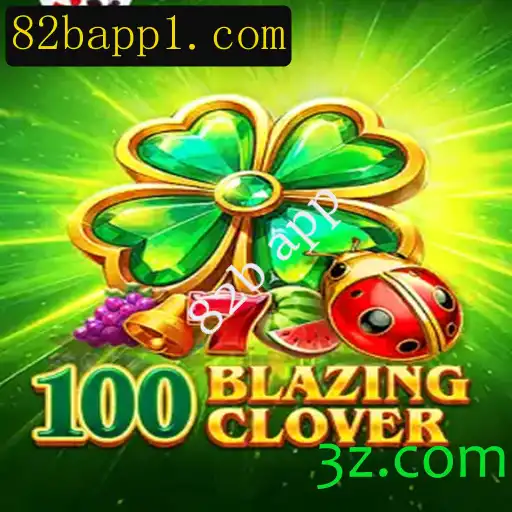 Descubra o Fascinante Mundo de 100BlazingClover: O Novo Fenômeno dos Jogadores