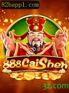 Descubra o Fascinante Mundo do Jogo 888CaiShen