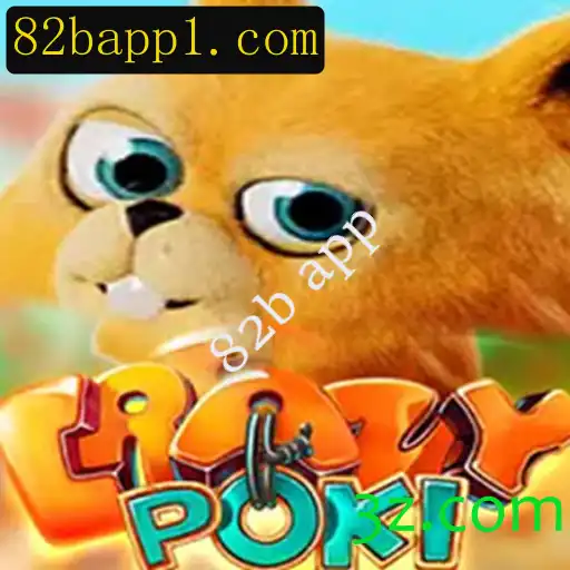 Descubra o Mundo Empolgante de CrazyPoki: O Jogo que Está Conquistando a Comunidade Gamer