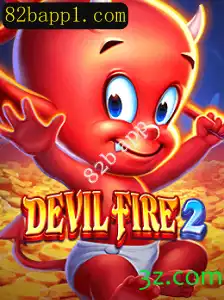Explorando o Universo de DevilFire2: Regras e Estratégias do Jogo 82b App