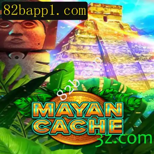 Explorando MayanCache: Um Mergulho no Mundo Antigo com Toques Modernos