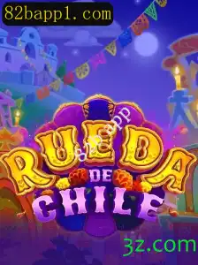 Descubra o Jogo RuedaDeChile: Um Mergulho na Tradição e Inovação