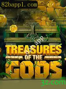 Treasure of the Gods: Uma Aventura Épica no Mundo dos Jogos Mobile