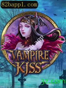 Explorando o Universo de VampireKiss