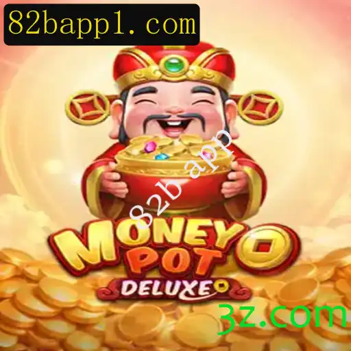 MoneyPotDELUXE: Descubra o Jogo Revolucionário que Está Transformando a Indústria de Aplicativos