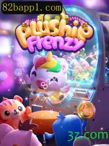 Explorando PlushieFrenzy: O Mundo de Diversão e Desafios