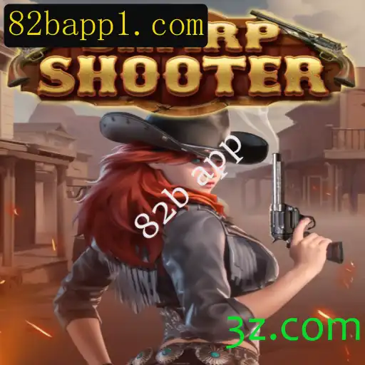Explorando o Mundo de 'Sharpshooter': Um Jogo de Precisão e Estratégia