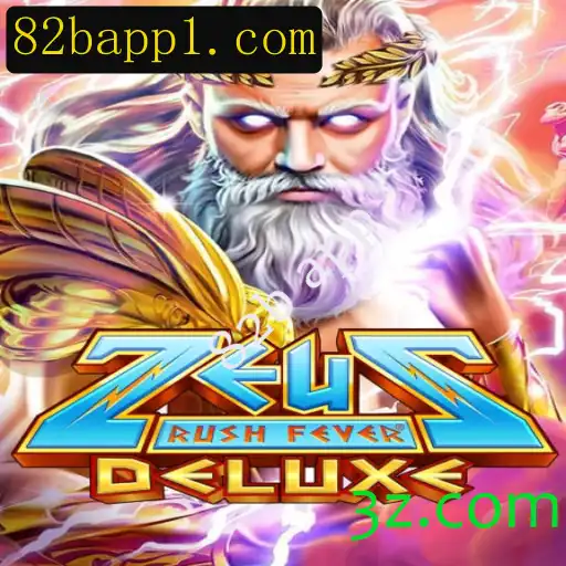 ZeusRushFeverDeluxe: Explorando o Fascinante Mundo do Jogo